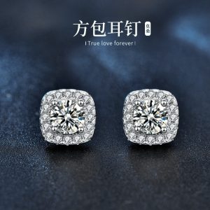 Geometric Square Sugar Moissanite Studs