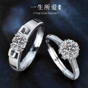 Heart-Shaped Moissanite Open Ring